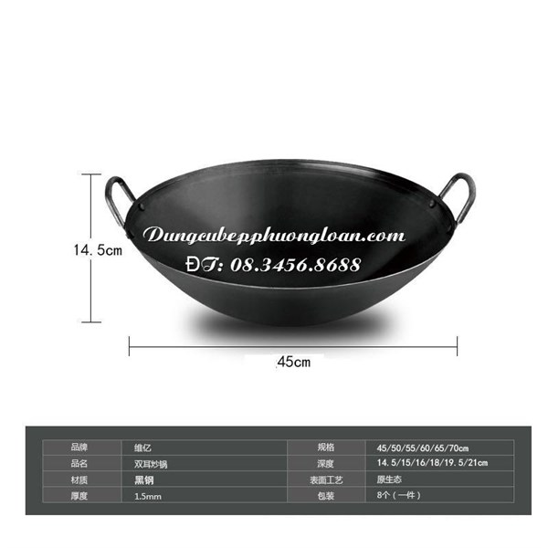 Chảo thép Carbon TQ 50cm