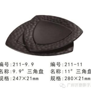 Melamine 211