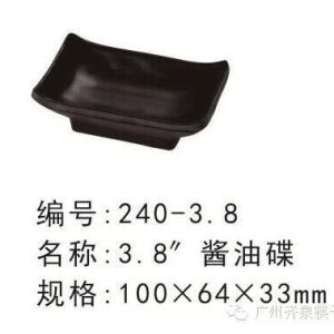 Melamine 240-3.8