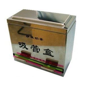Hộp đựng ống hút Inox